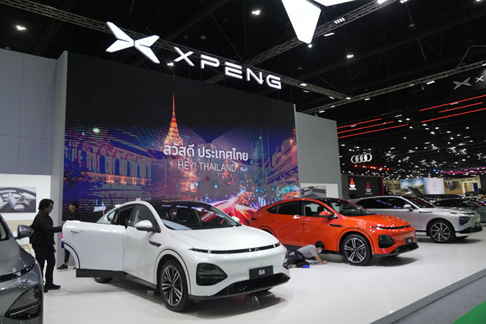 Thailand Auto Show