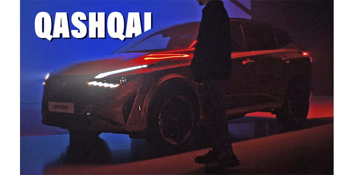NissanQashqaiFaceliftTeaser