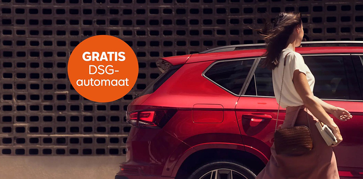 SeatAtecaGratisDSG