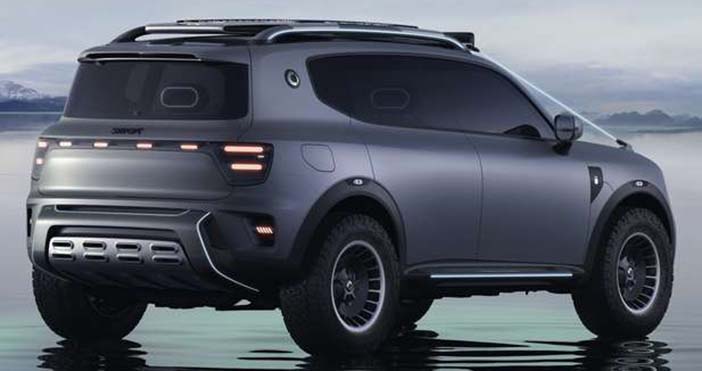 Smart 5concept2