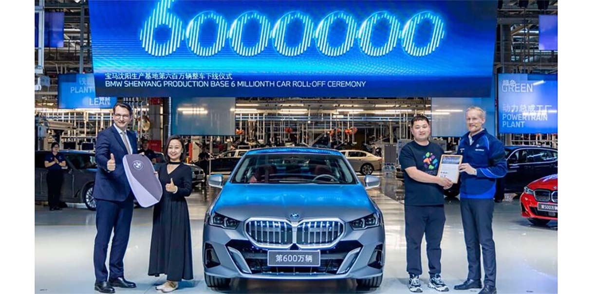 BMW viert jubileum in Shenyang BMWchina6miljoen