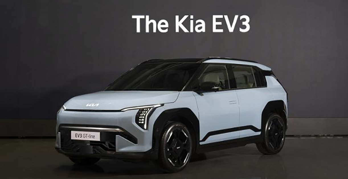 In detail: de nieuwe Kia EV3 KiaEV3