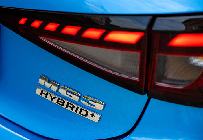 MG3Hybrid+7