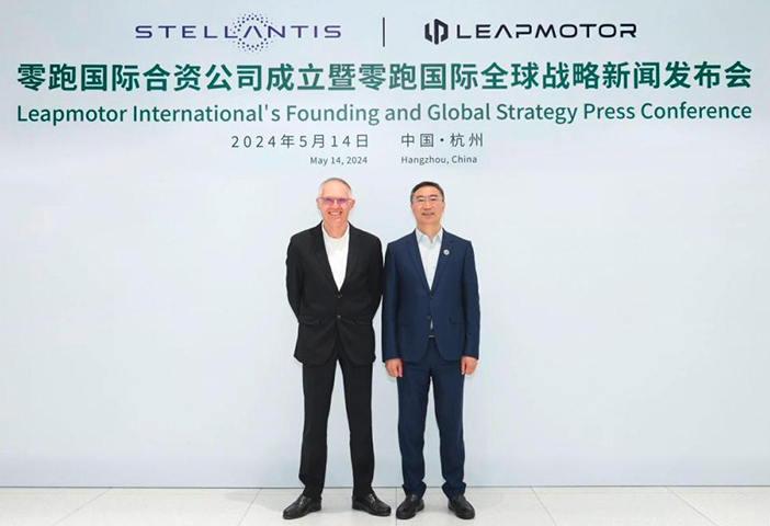 TavaresCarlosZhuJiangmingStellantisLeapmotor