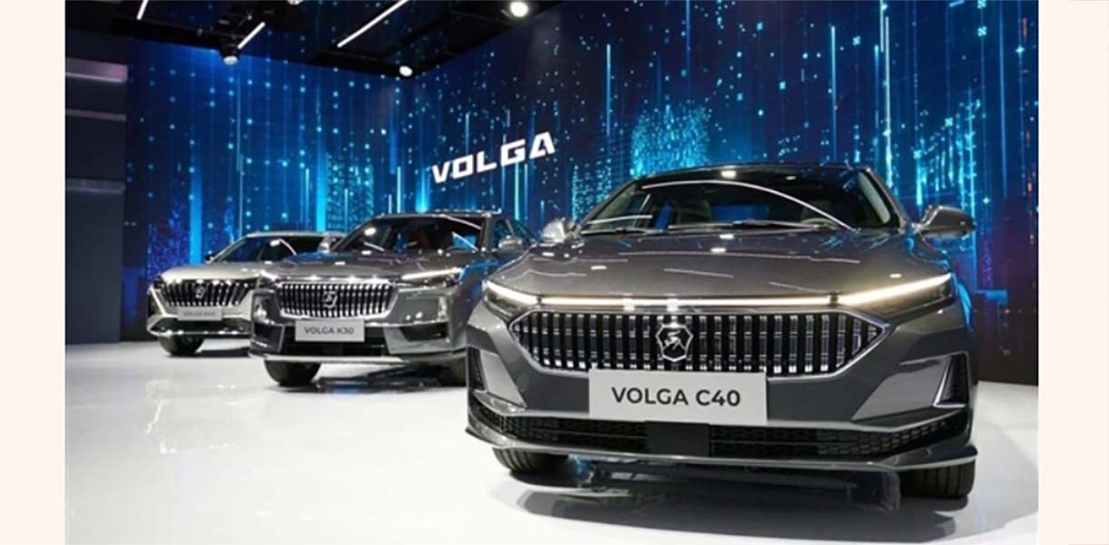 Volga2024bG