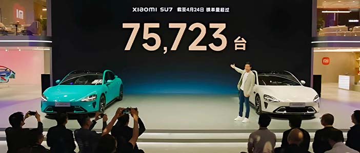 XiaomiSU7j