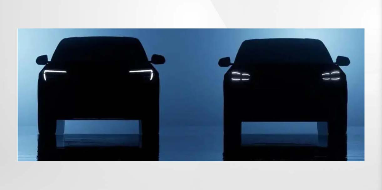 FordCapriTeaser