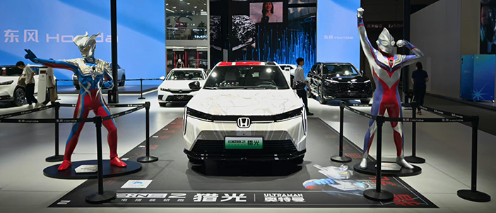 HondaShenzhen