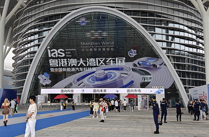 Shenzhen