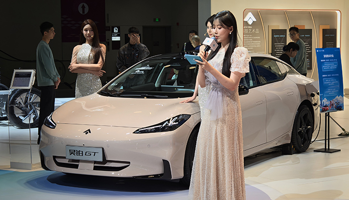 Shenzhen9