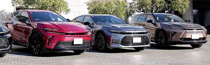 ToyotaCrownEstate