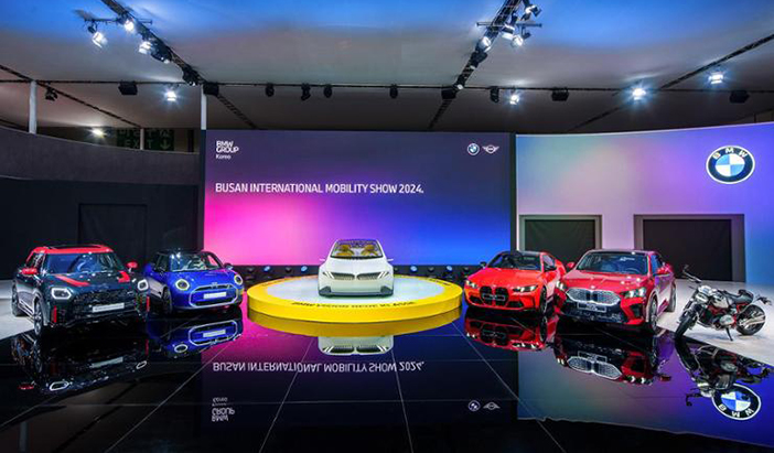 BMWbusan