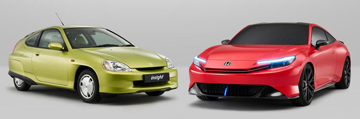 HondaPreludeConcept5
