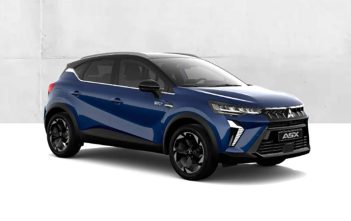 Prijs vergelijking Mitsubishi ASX 1.8 HEV MitsubishiASXwitteAchtergrondF