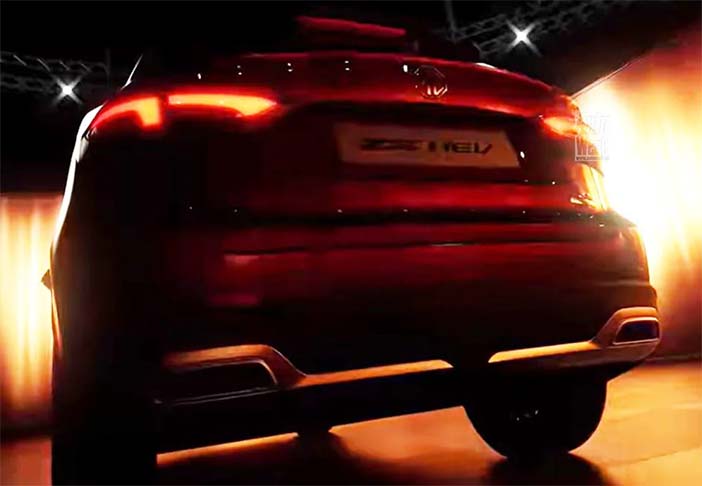 MGzsHybridTeaser2