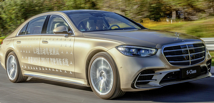 MercedesDrivePilotLevel4china