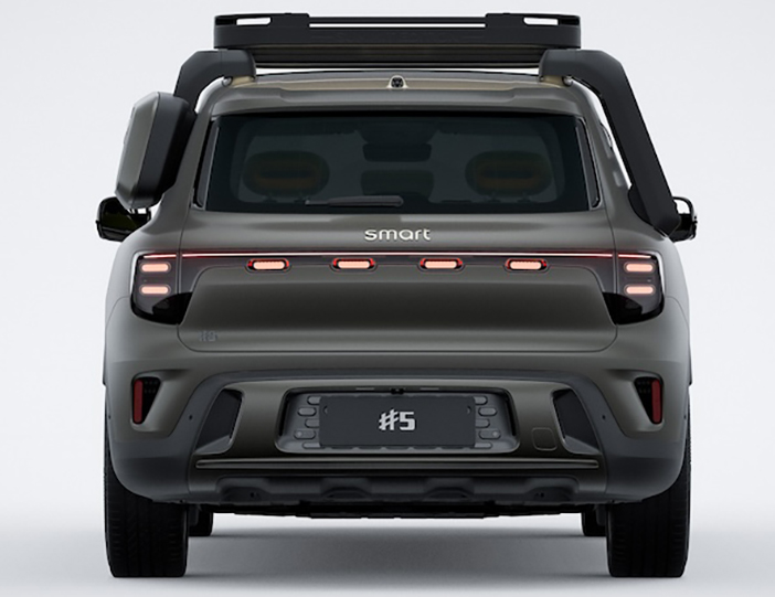 Smart#5i