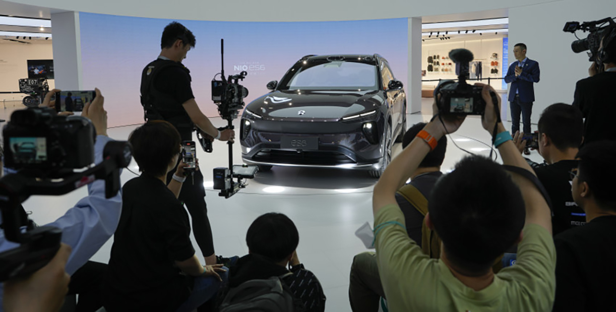 China Auto Show