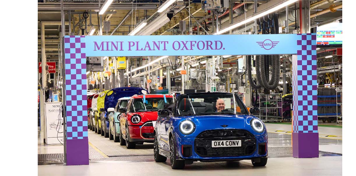 MiniOxford2