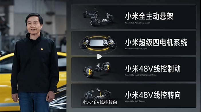 XiaomiPlatform