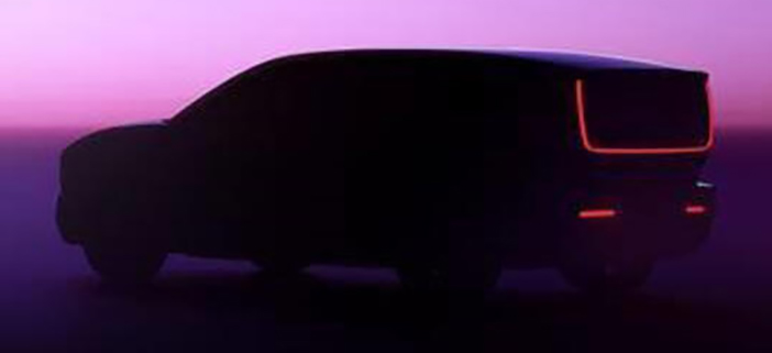 CES Teaser 2024