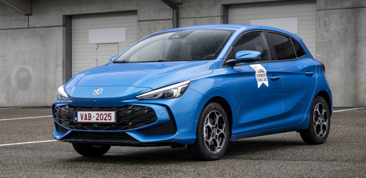 MG3HybridVAB