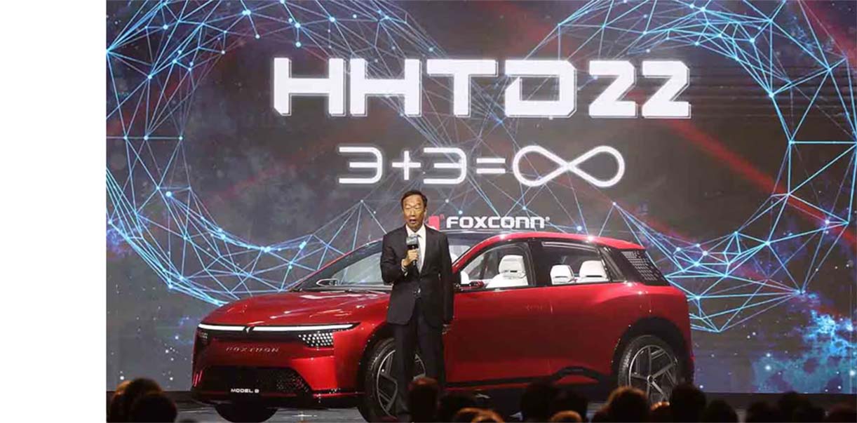 Foxconn6