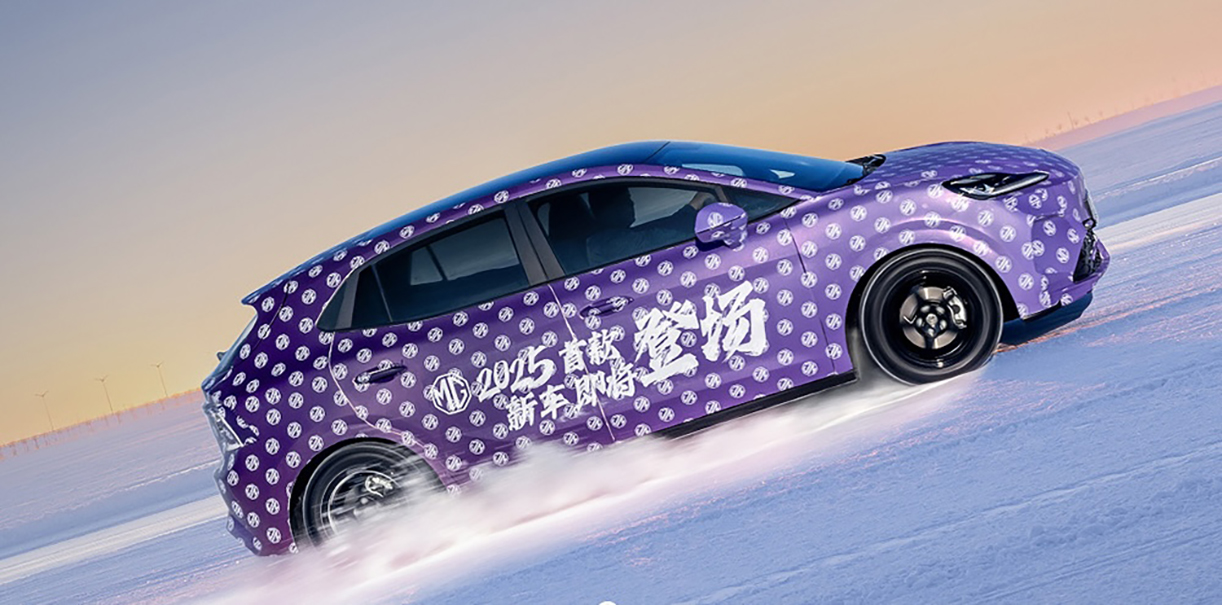 MG plaagt met de nieuwe 4 Electric MGes3prototypeTeaser