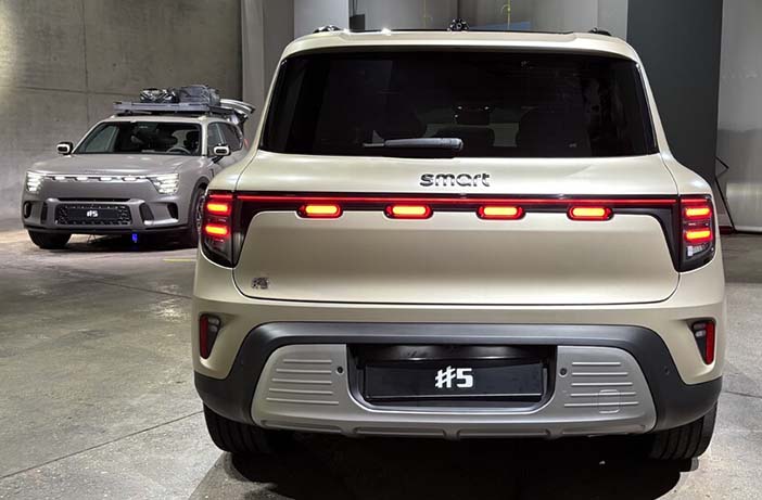 Smart#5Europa2