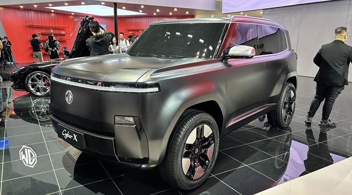 MGcyberX6