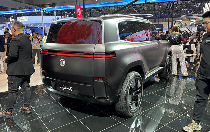 MGcyberX7