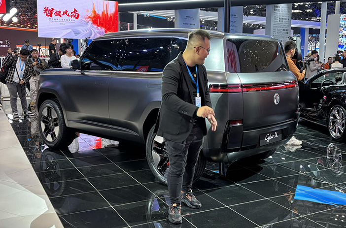 MGcyberX8