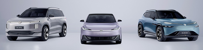 VolkswagenChina3conceptstudies