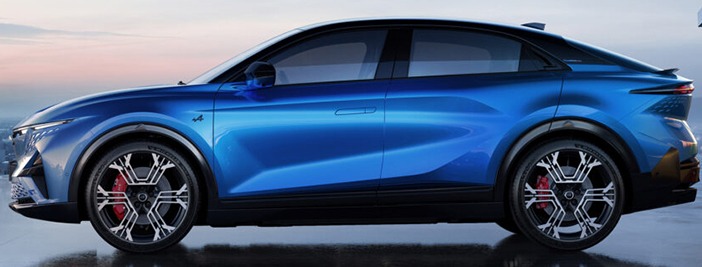 AlpineA390c