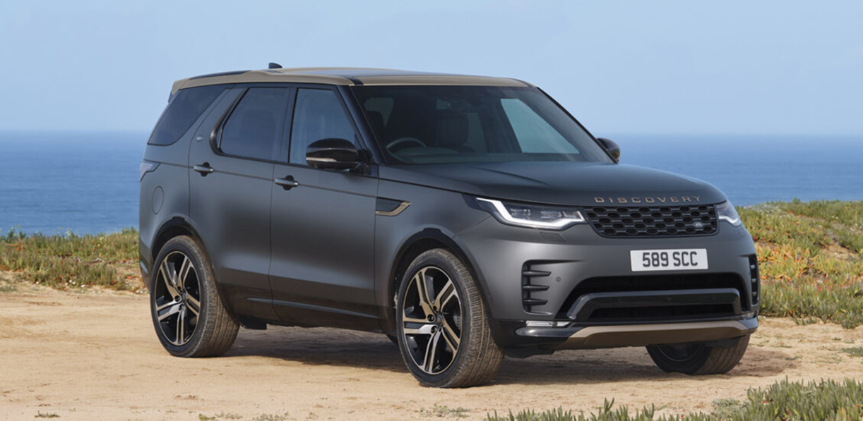 DiscoveryTempest