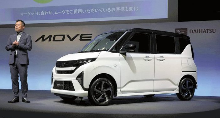 DaihatsuMove