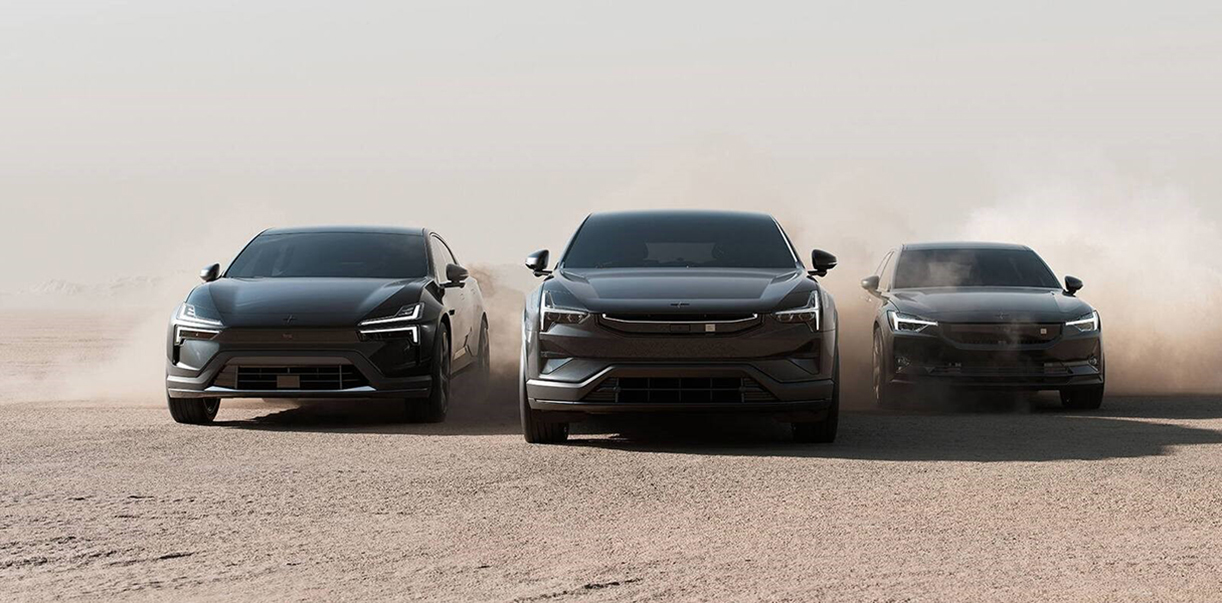 Polestar line up