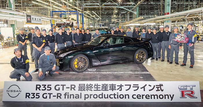 NissanGTRfinalEdition2