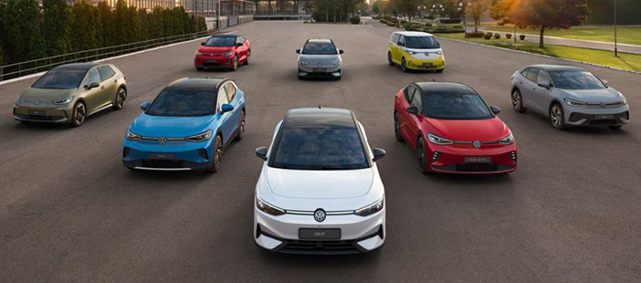 VolkswagenIDgamma