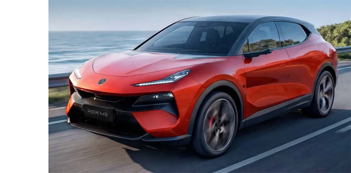 Lotus Eletre nu ook als plug-in hybride