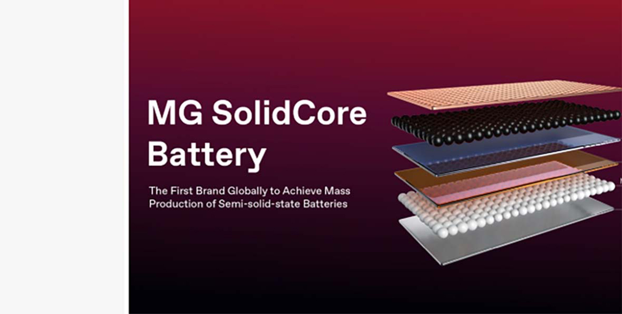 MG start serieproductie semi solid-state accu