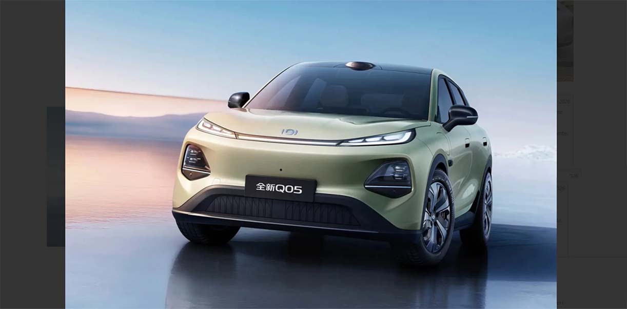 Prijs indicatie Changan Nevo Q05