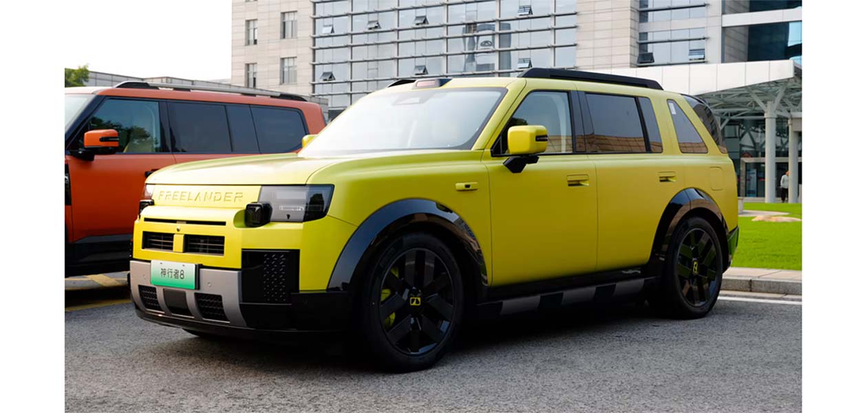 In het kort: de nieuwe Freelander 8 als 5-zitter
